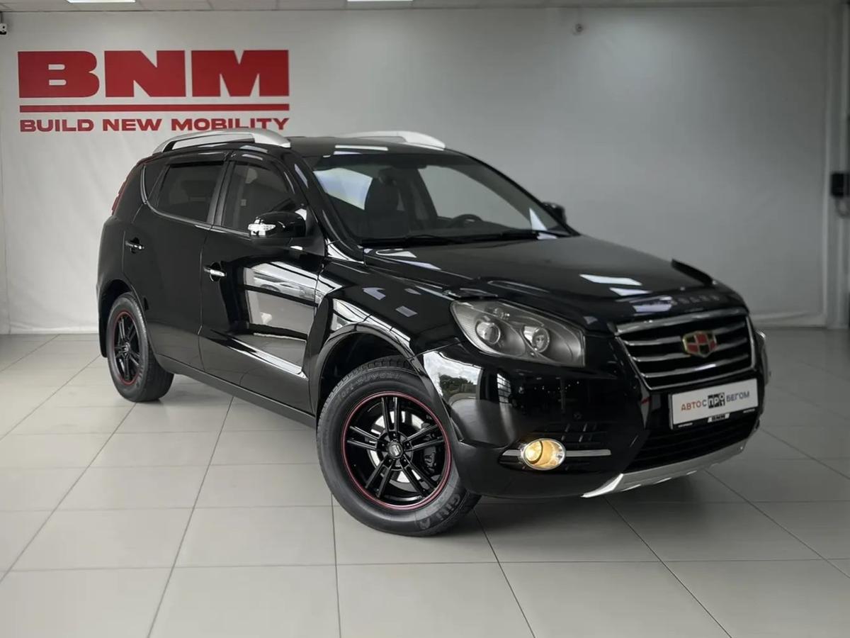 Внедорожник Geely Emgrand X7 2016 года, 1300000 рублей, Смоленск