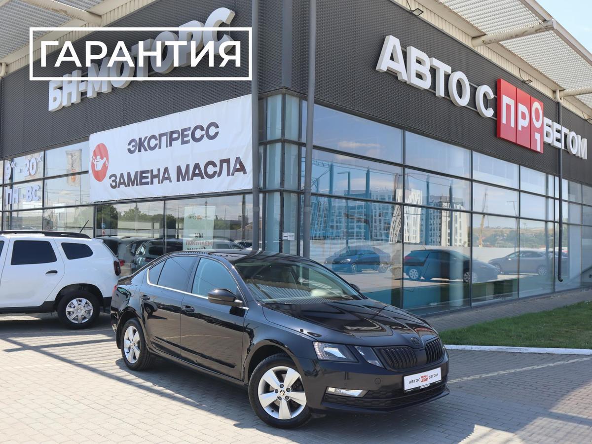 Хэтчбек Skoda Octavia 2020 года, 1870000 рублей, Мирное