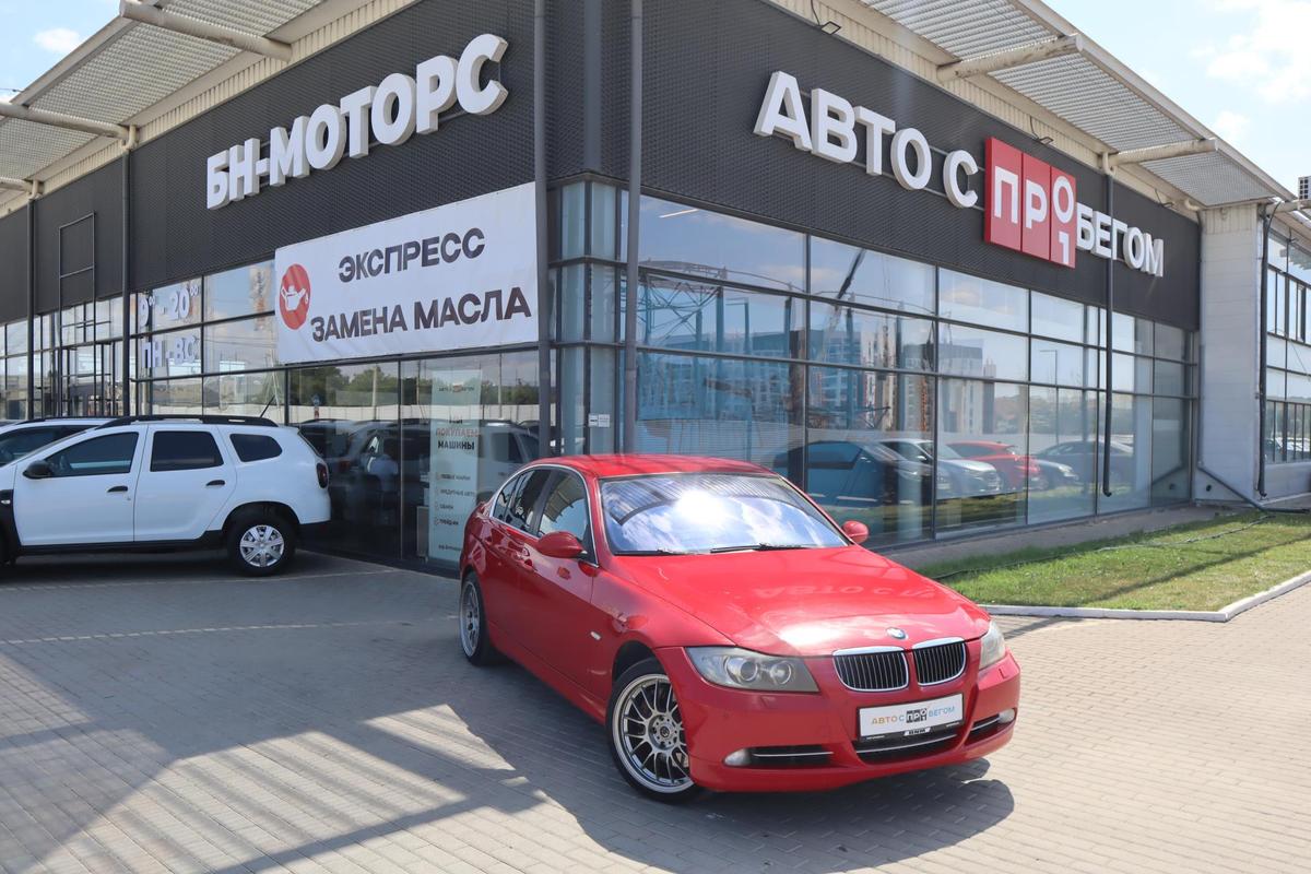Седан BMW 3 серии 2008 года, 1500000 рублей, Мирное