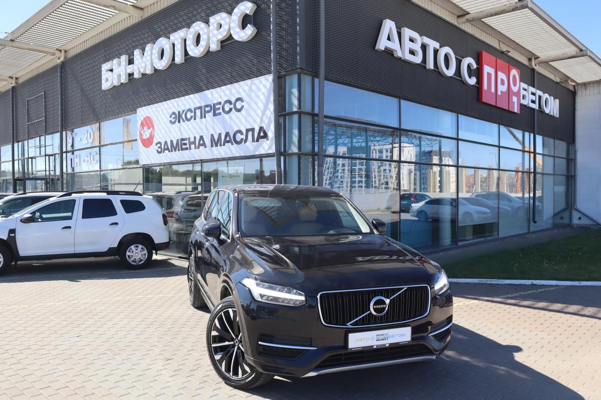 Внедорожник Volvo XC90 2015 года, 2550000 рублей, Мирное