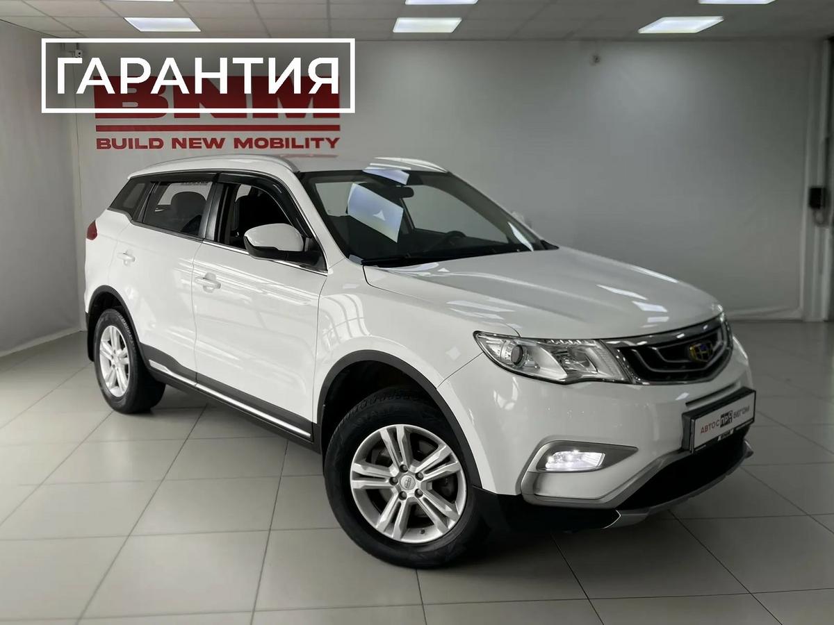 Внедорожник Geely Atlas 2018 года, 1430000 рублей, Смоленск