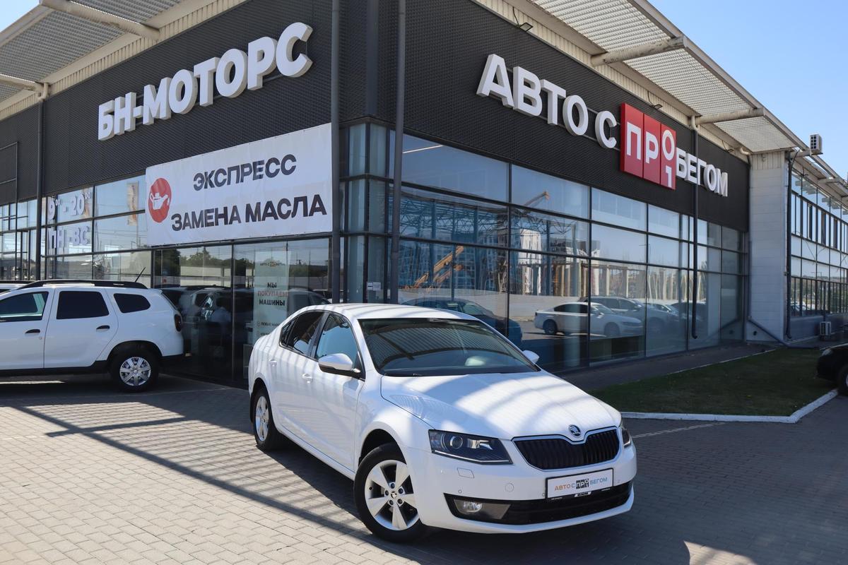 Хэтчбек Skoda Octavia 2014 года, 1570000 рублей, Мирное