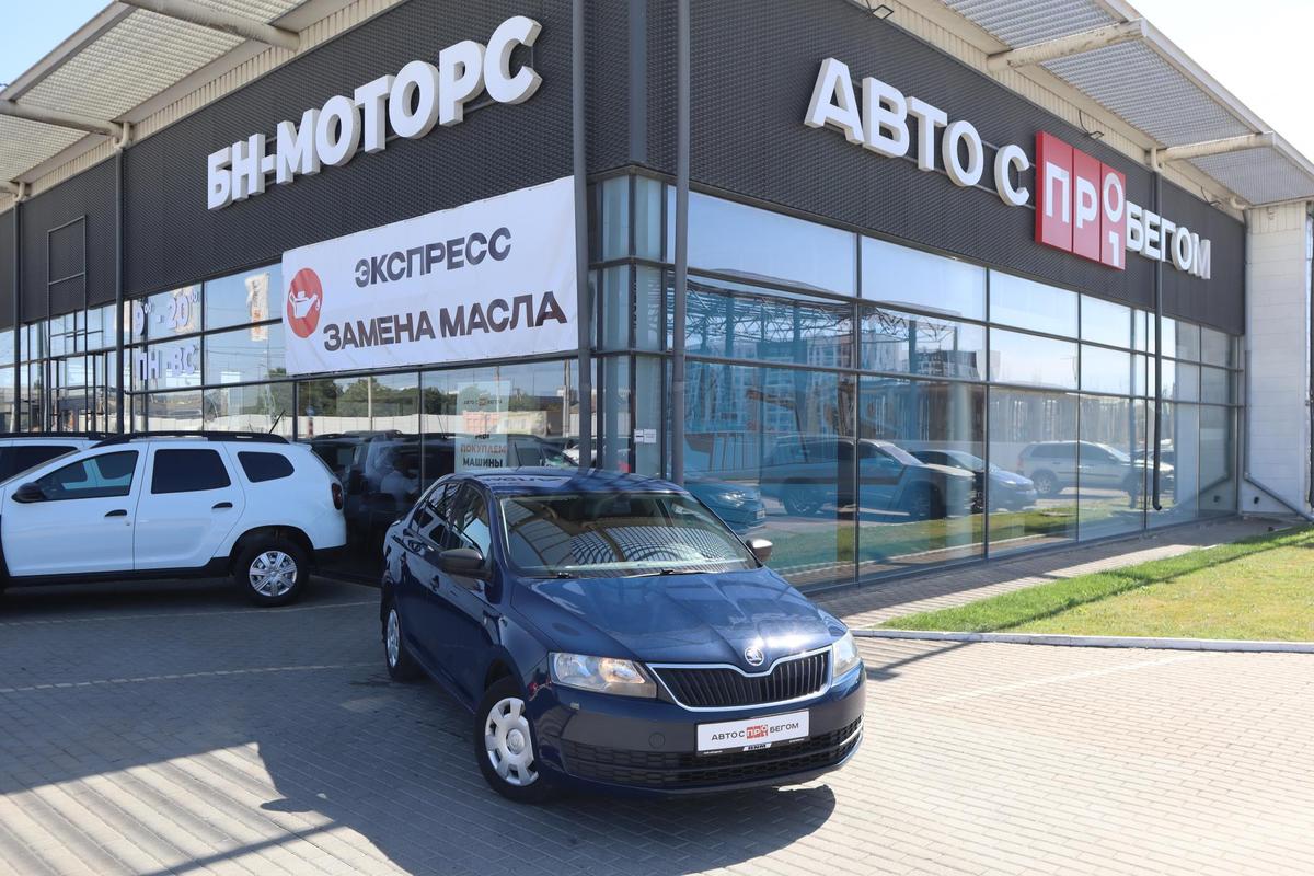 Хэтчбек Skoda Rapid 2015 года, 820000 рублей, Мирное