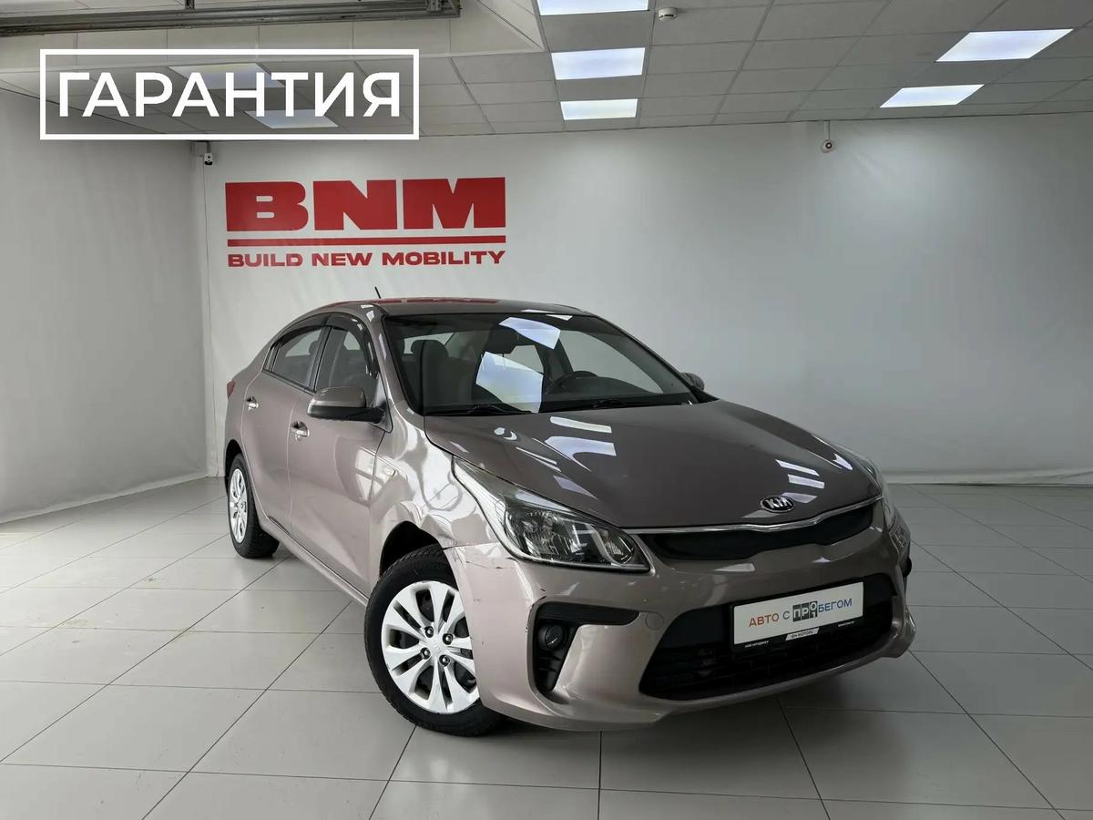 Седан Kia Rio 2018 года, 1250000 рублей, Смоленск