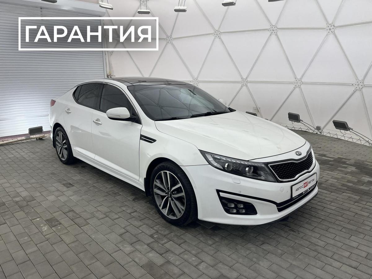 Седан Kia Optima 2015 года, 1460000 рублей, Клинцы