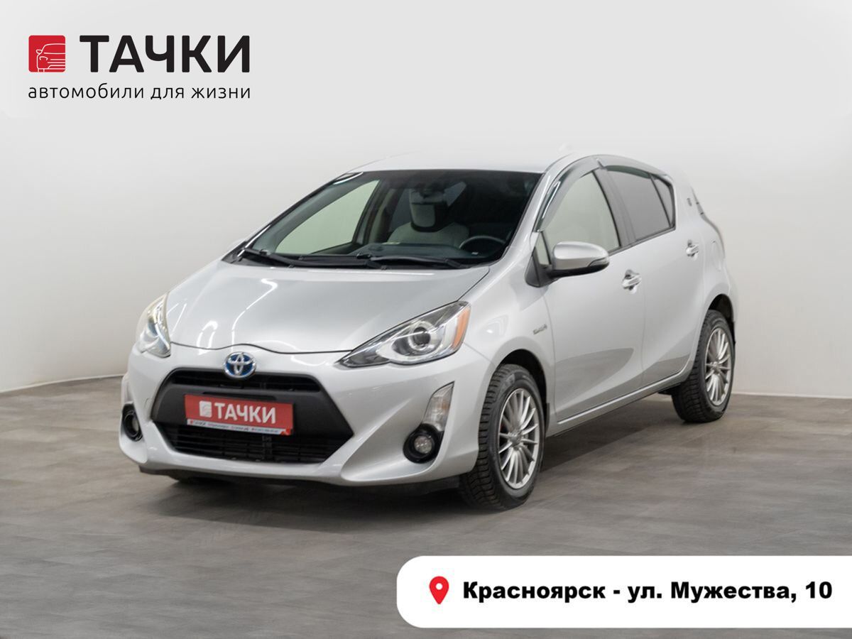 Хетчбэк Toyota Prius C 2016 года, 1215000 рублей, Красноярск