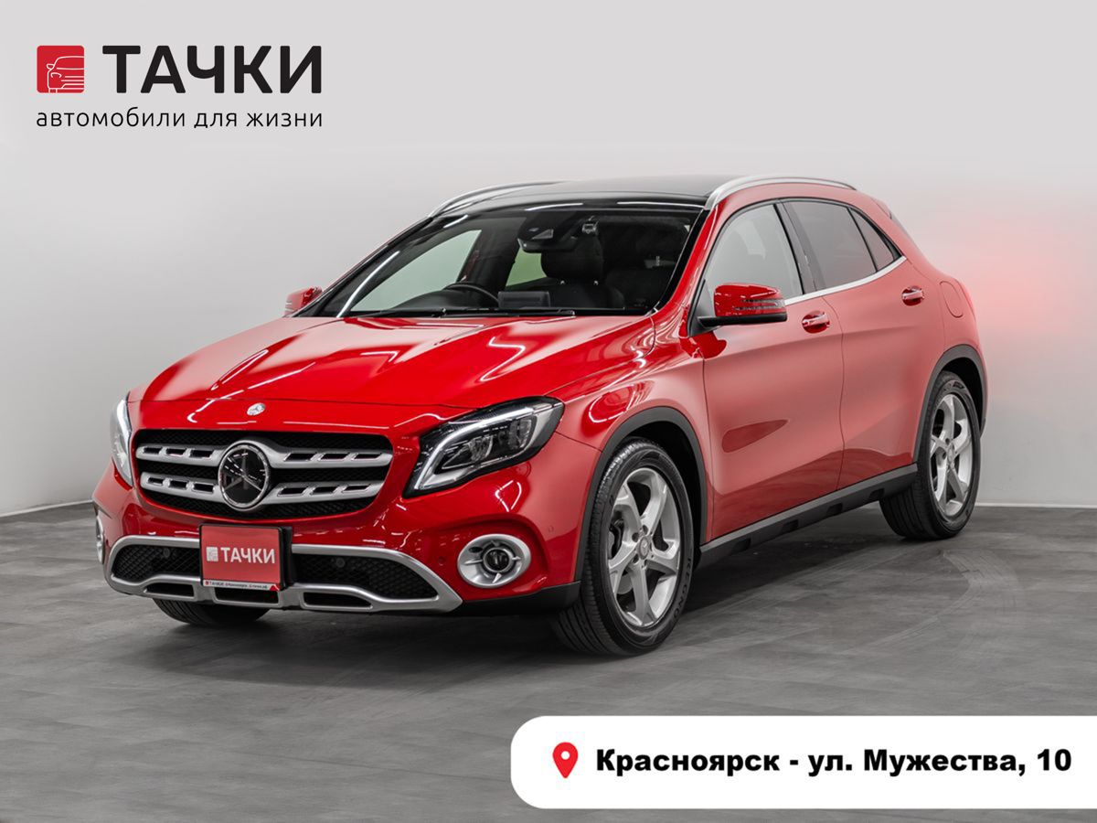 Внедорожник Mercedes-benz GLA-класс 2017 года, 2150000 рублей, Красноярск