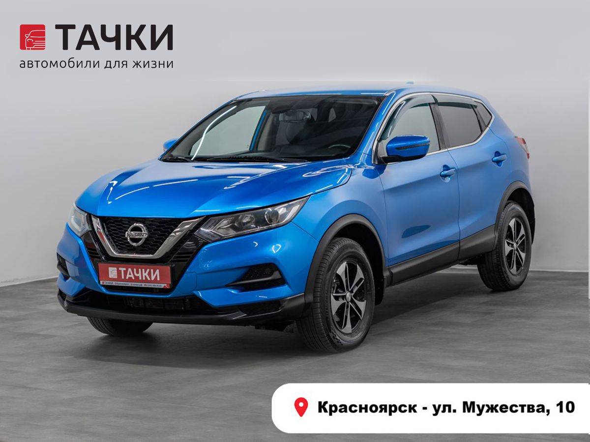 Внедорожник Nissan Qashqai 2019 года, 1420000 рублей, Красноярск