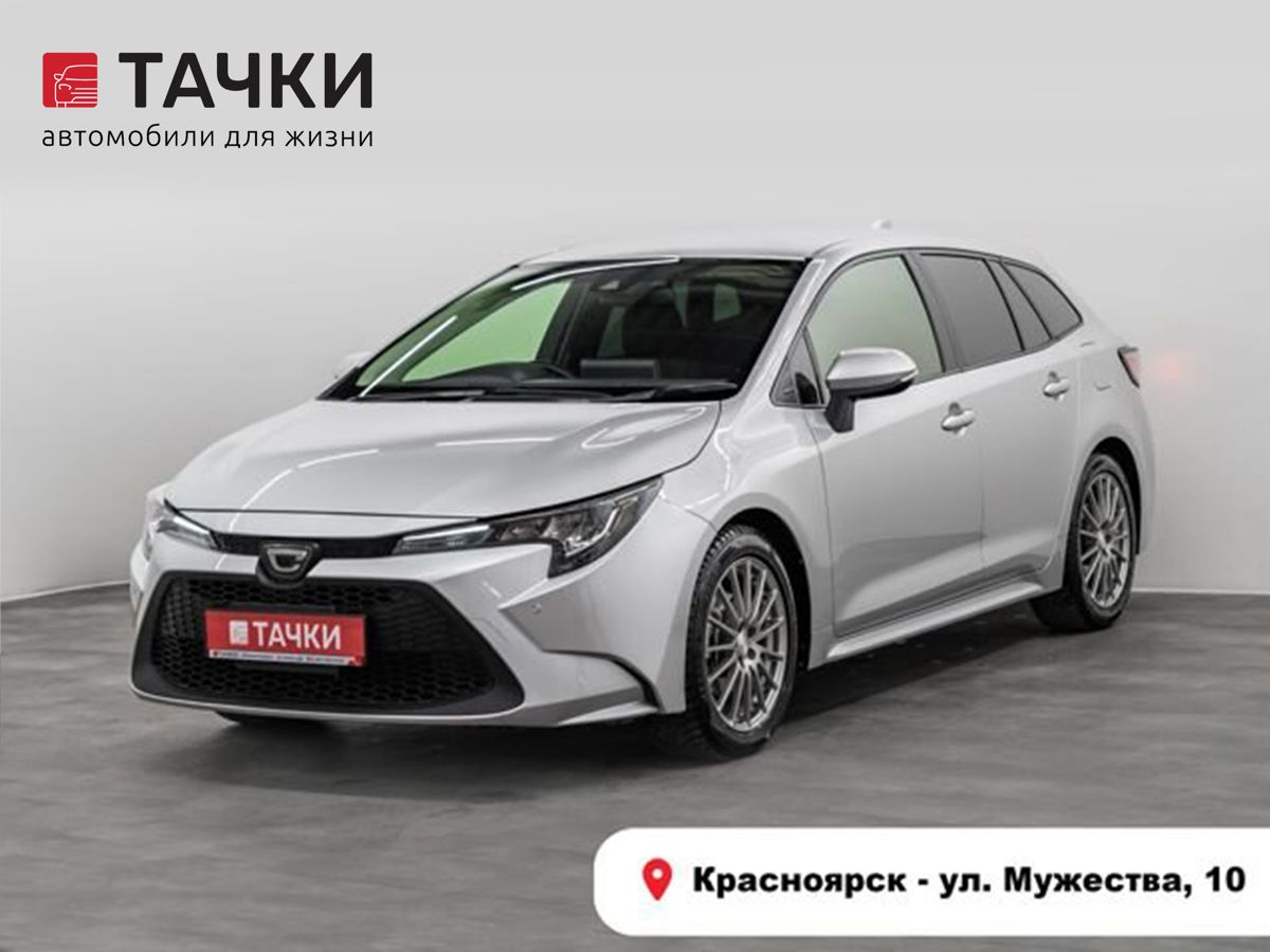 Универсал Toyota Corolla 2019 года, 1749000 рублей, Красноярск