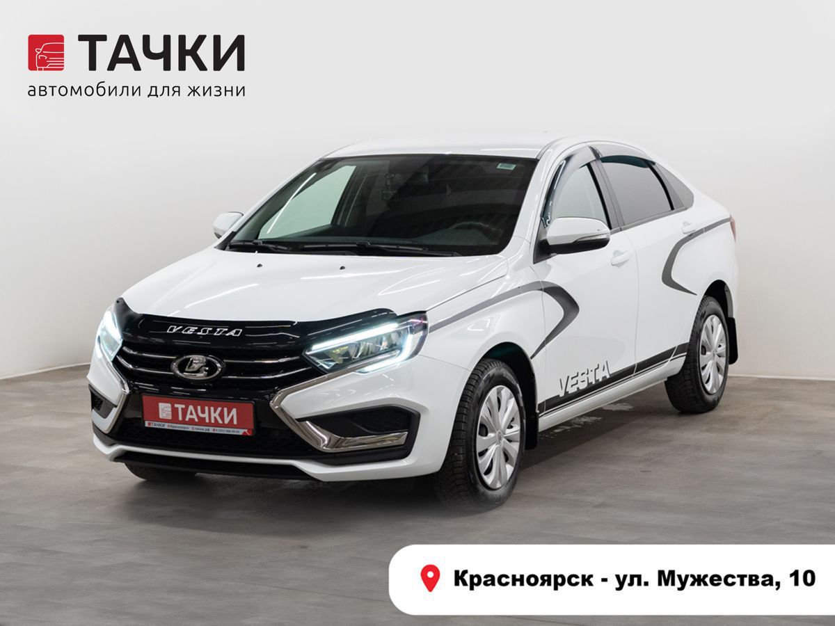 Седан ВАЗ (LADA) Vesta 2024 года, 1425000 рублей, Красноярск