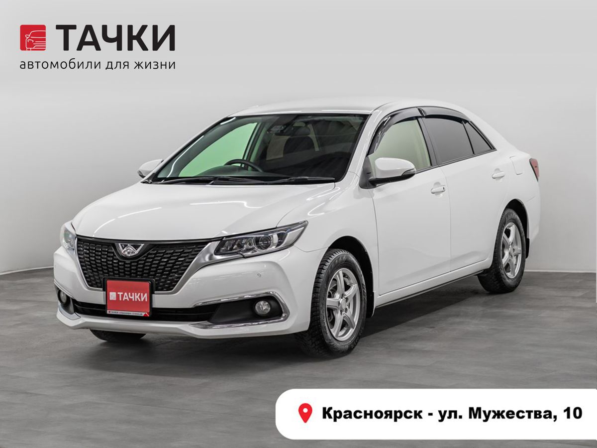 Седан Toyota Allion 2017 года, 1550000 рублей, Красноярск