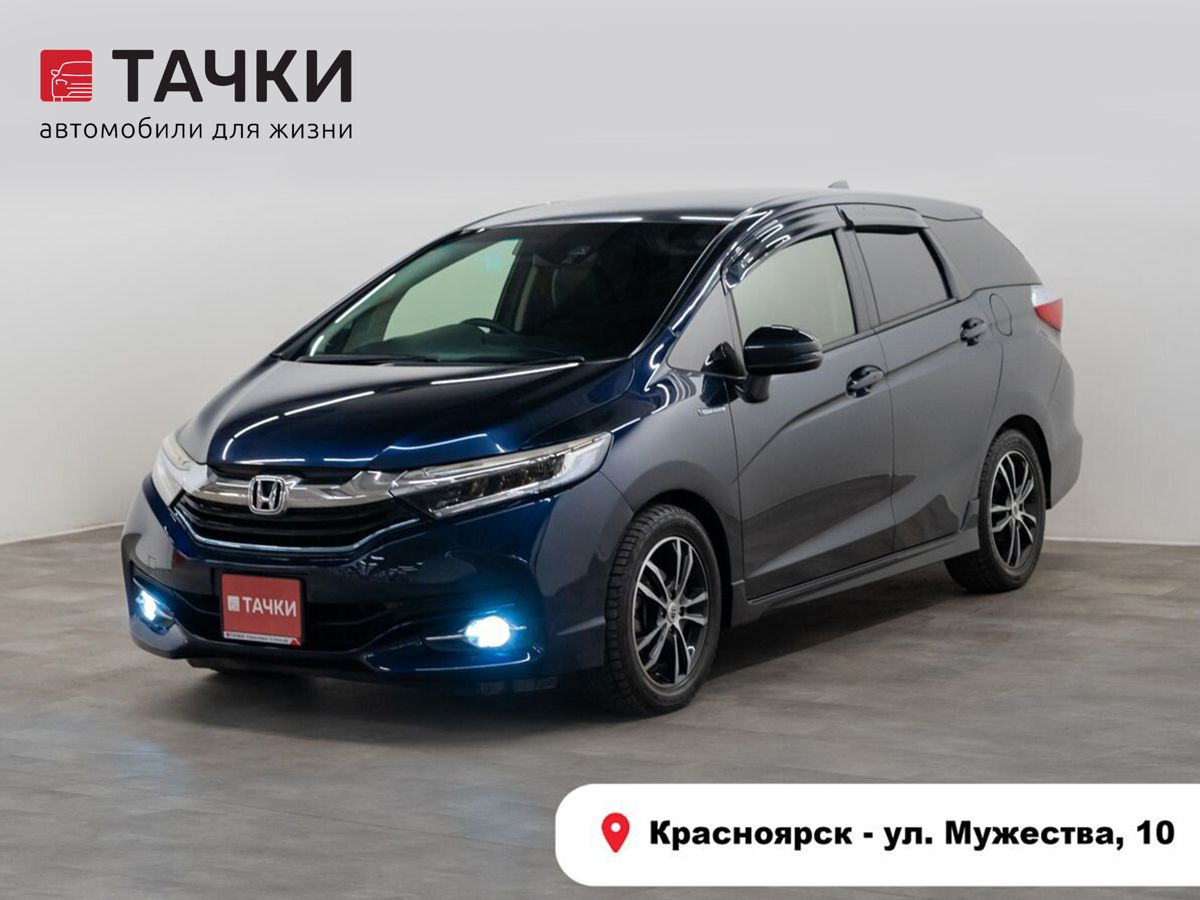 Универсал Honda Shuttle 2015 года, 1200000 рублей, Красноярск