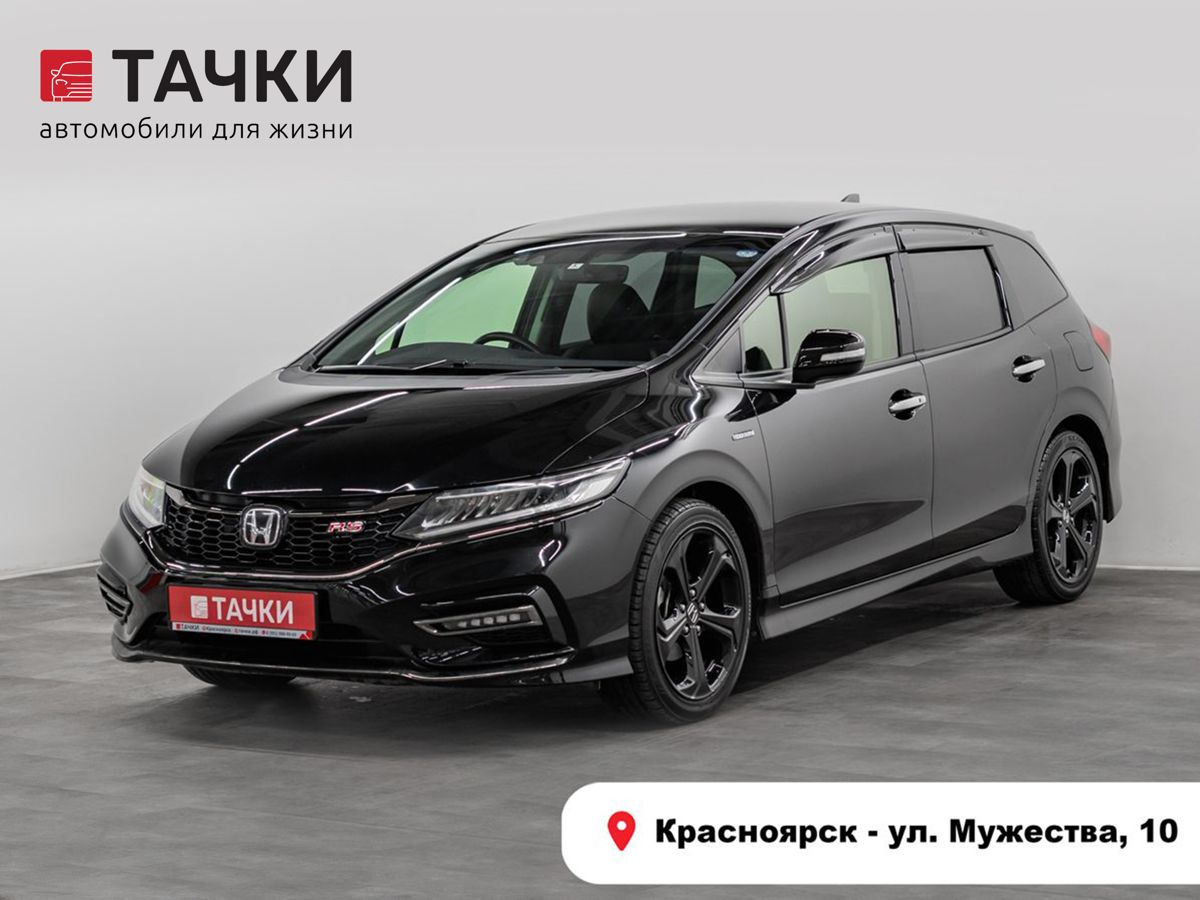 Хетчбэк Honda Jade 2018 года, 1750000 рублей, Красноярск