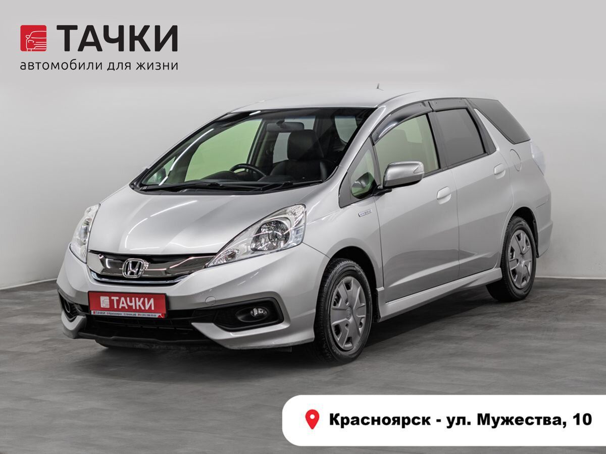 Универсал Honda Fit Shuttle 2013 года, 875000 рублей, Красноярск