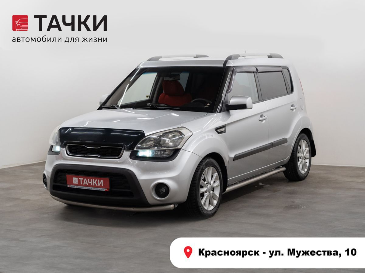 Хетчбэк Kia Soul 2011 года, 999000 рублей, Красноярск