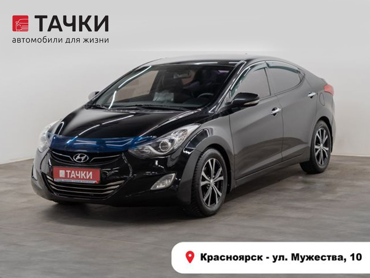 Седан Hyundai Avante 2011 года, 925000 рублей, Красноярск
