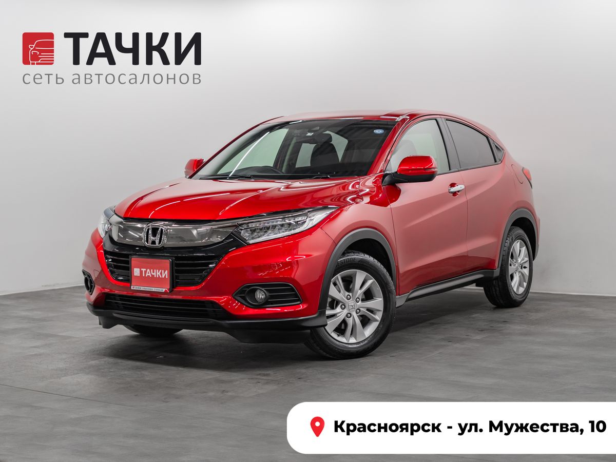 Внедорожник Honda Vezel 2019 года, 1999000 рублей, Красноярск