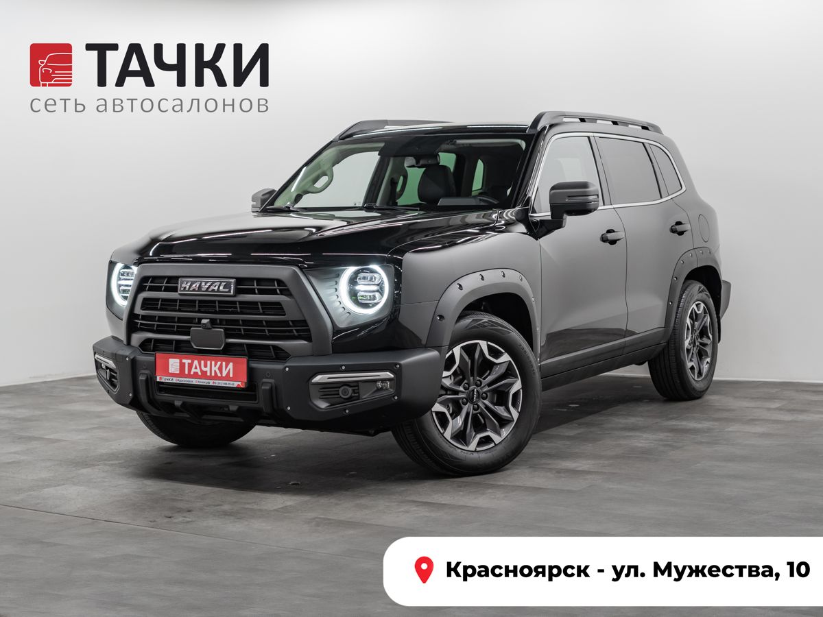 Внедорожник Haval Dargo 2023 года, 2699000 рублей, Красноярск