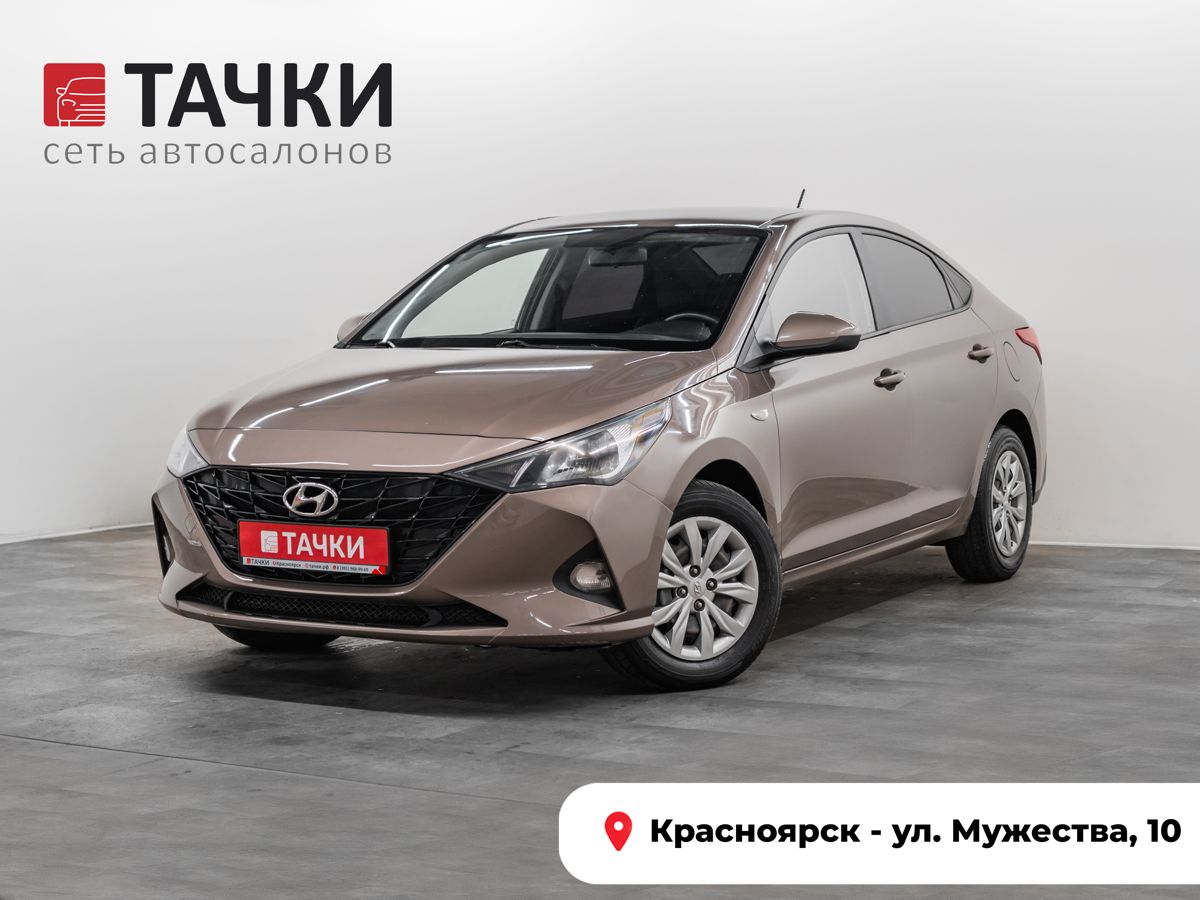 Седан Hyundai Solaris 2022 года, 1550000 рублей, Красноярск