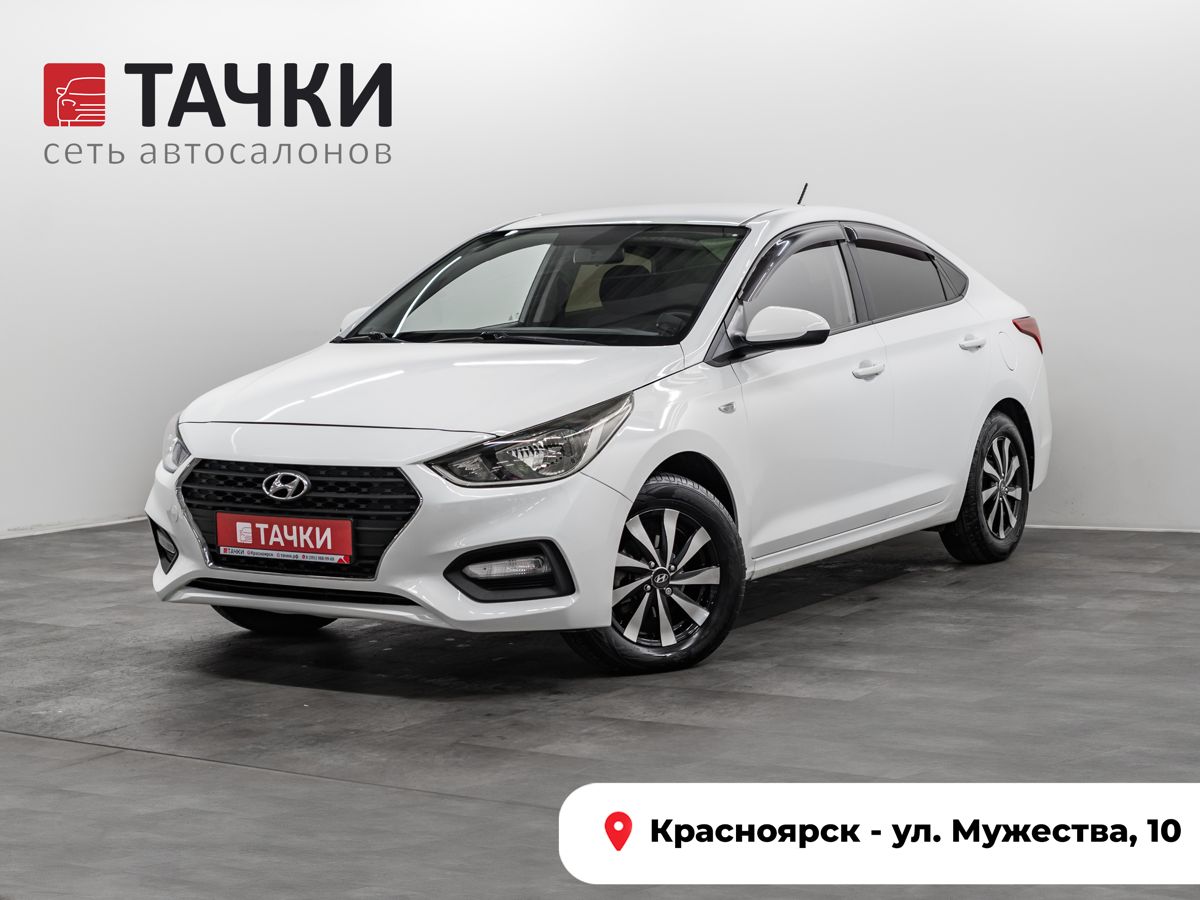 Седан Hyundai Solaris 2019 года, 1290000 рублей, Красноярск
