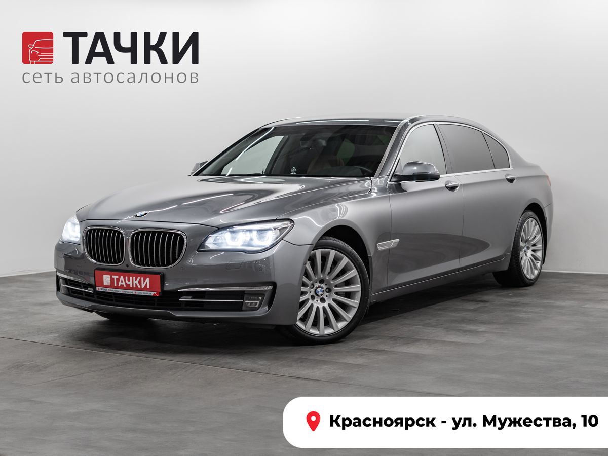 Седан BMW 7 серия 2012 года, 1580000 рублей, Красноярск