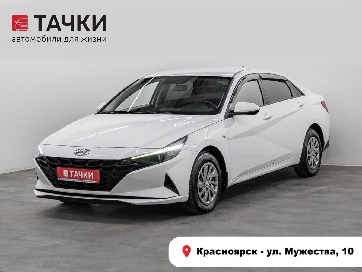 Седан Hyundai Elantra 2021 года, 2015000 рублей, Красноярск