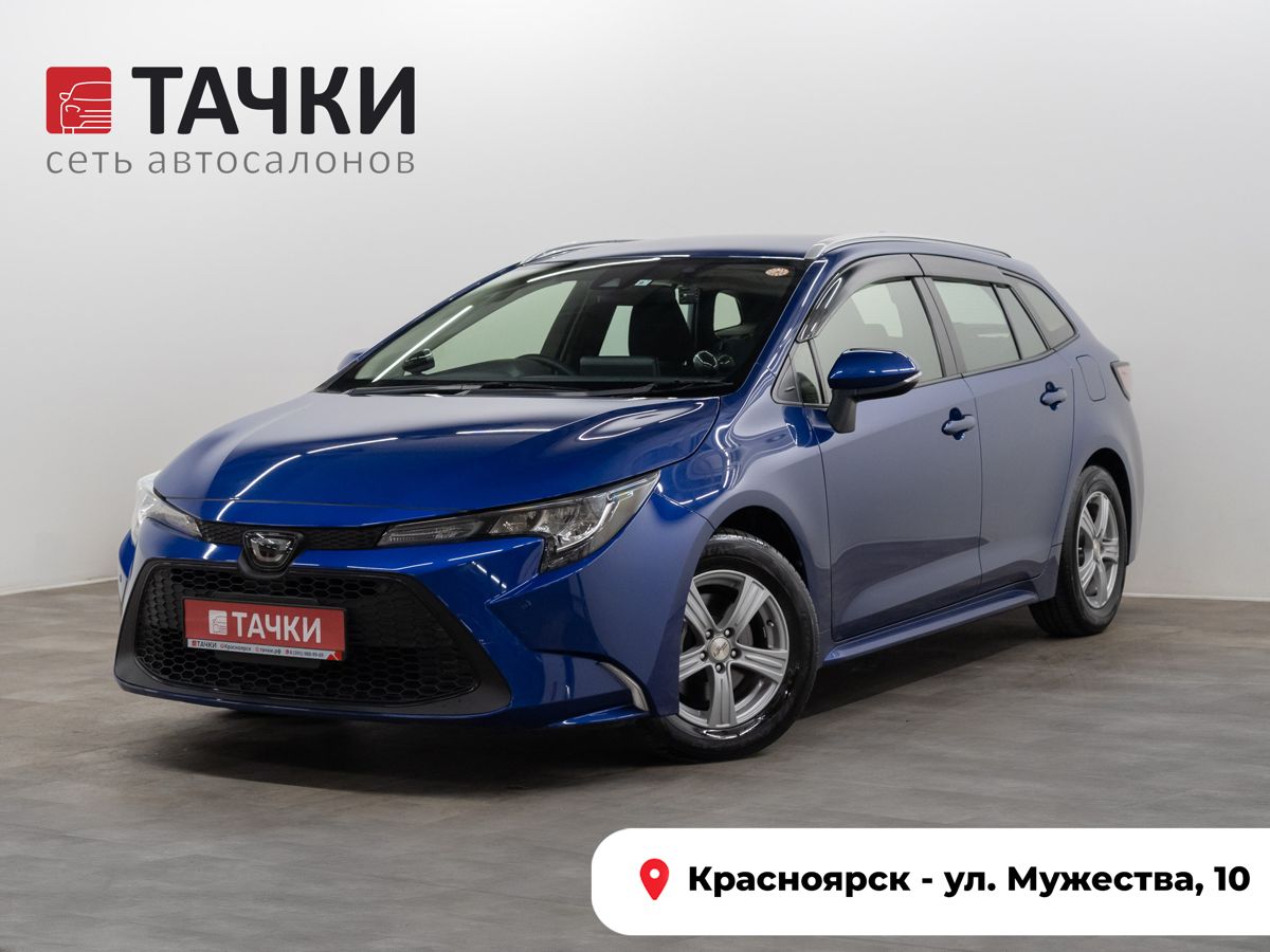 Универсал Toyota Corolla 2019 года, 1775000 рублей, Красноярск