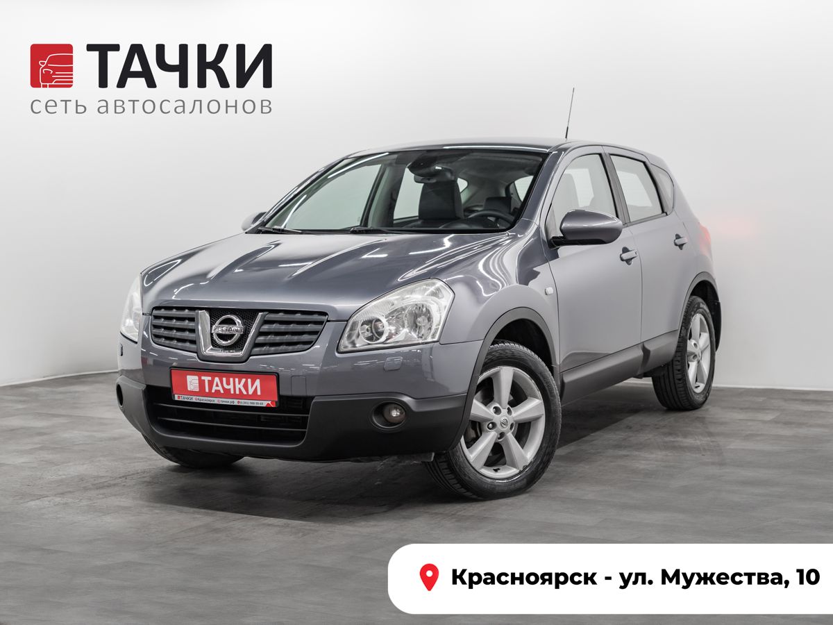 Внедорожник Nissan Qashqai 2008 года, 1025000 рублей, Красноярск