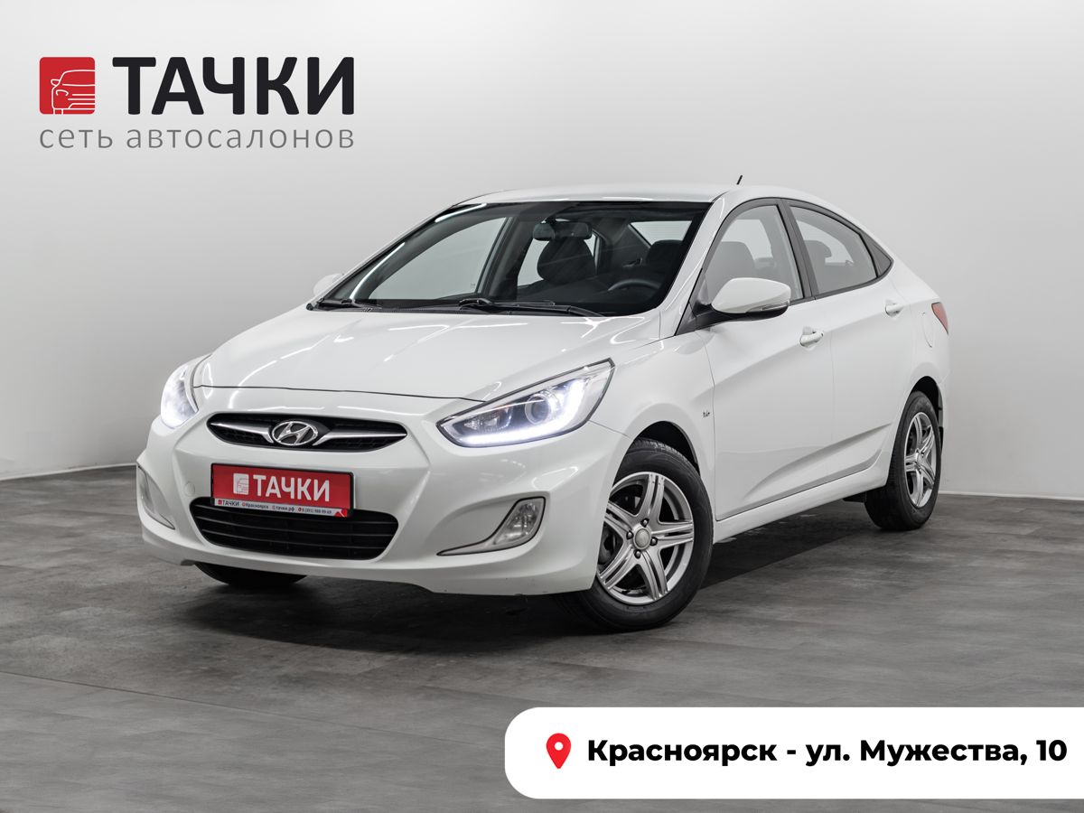 Седан Hyundai Solaris 2013 года, 900000 рублей, Красноярск