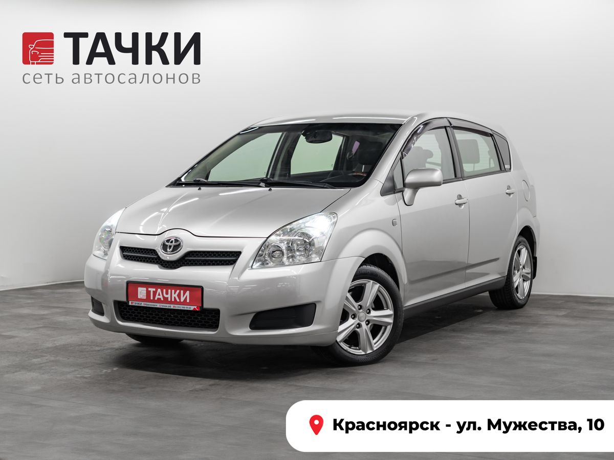 Минивэн Toyota Corolla Verso 2008 года, 800000 рублей, Красноярск