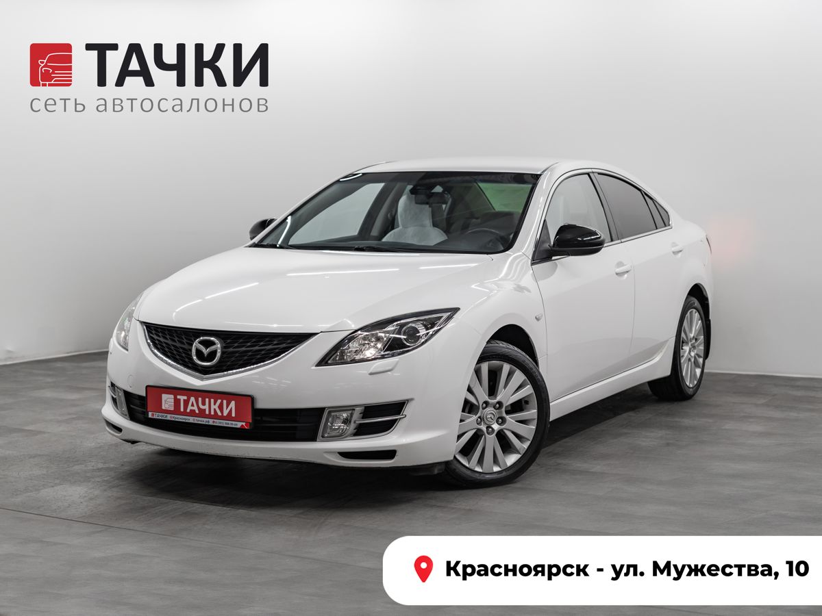 Седан Mazda 6 2008 года, 885000 рублей, Красноярск