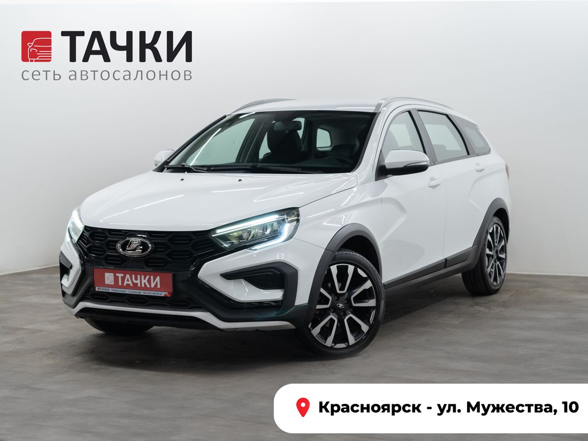 Универсал ВАЗ (LADA) Vesta Cross 2023 года, 1300000 рублей, Красноярск