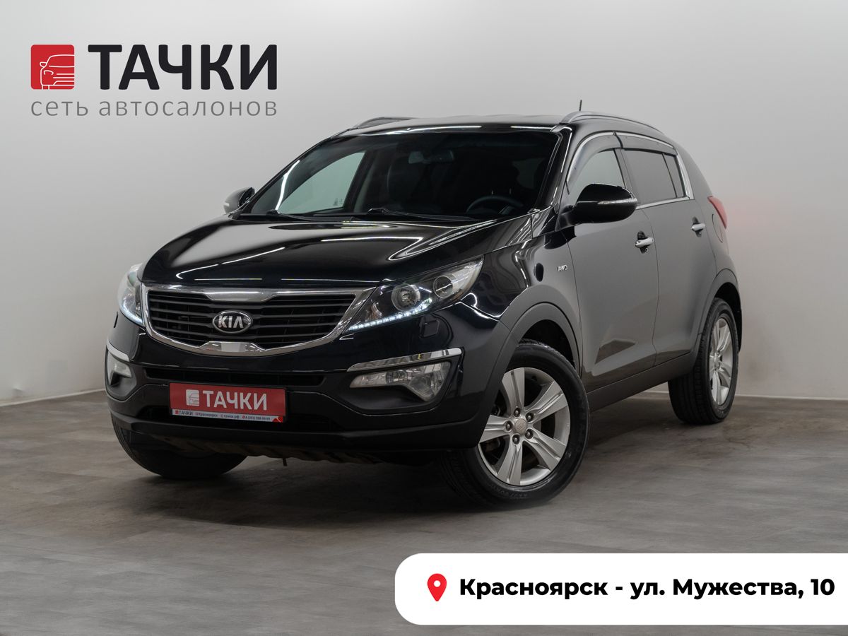 Внедорожник Kia Sportage 2013 года, 1470000 рублей, Красноярск
