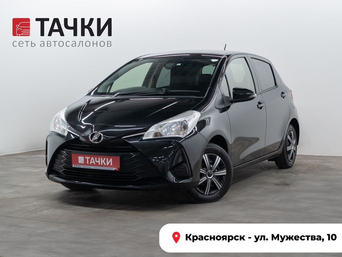 Хетчбэк Toyota Vitz 2017 года, 875000 рублей, Красноярск