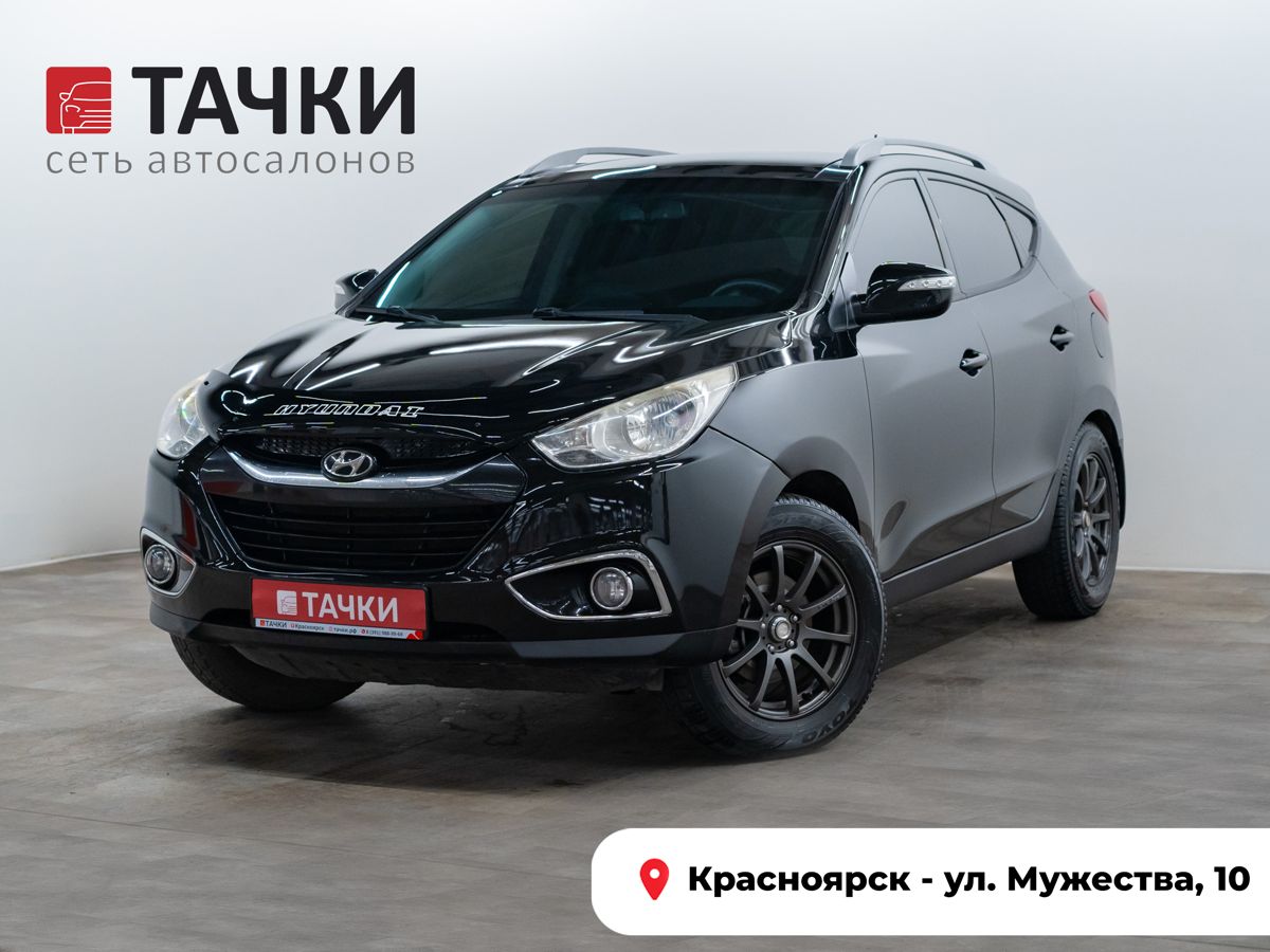Внедорожник Hyundai Tucson 2012 года, 1175000 рублей, Красноярск
