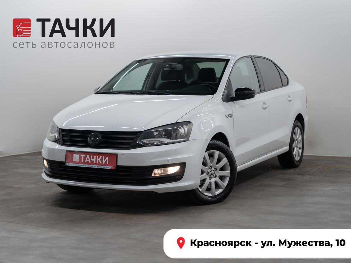 Седан Volkswagen Polo 2016 года, 1050000 рублей, Красноярск
