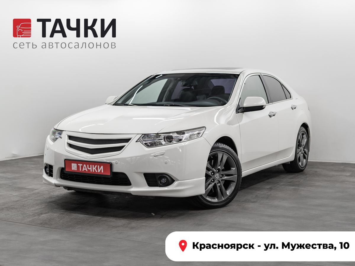 Седан Honda Accord 2011 года, 1550000 рублей, Красноярск