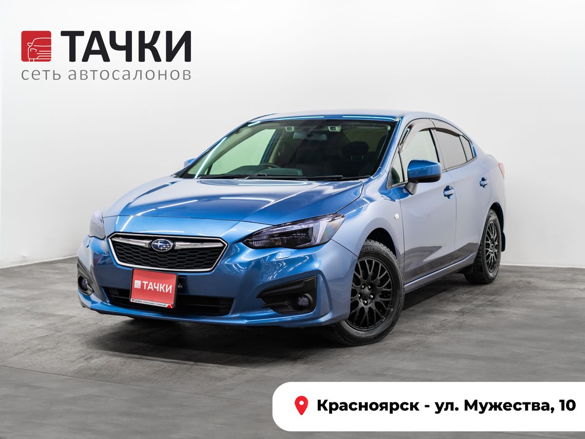 Седан Subaru Impreza 2017 года, 1375000 рублей, Красноярск