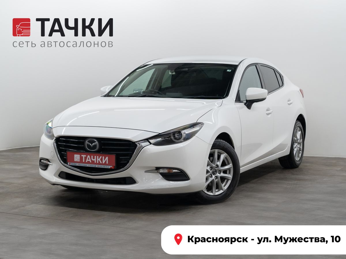 Хетчбэк Mazda Axela 2017 года, 1349000 рублей, Красноярск