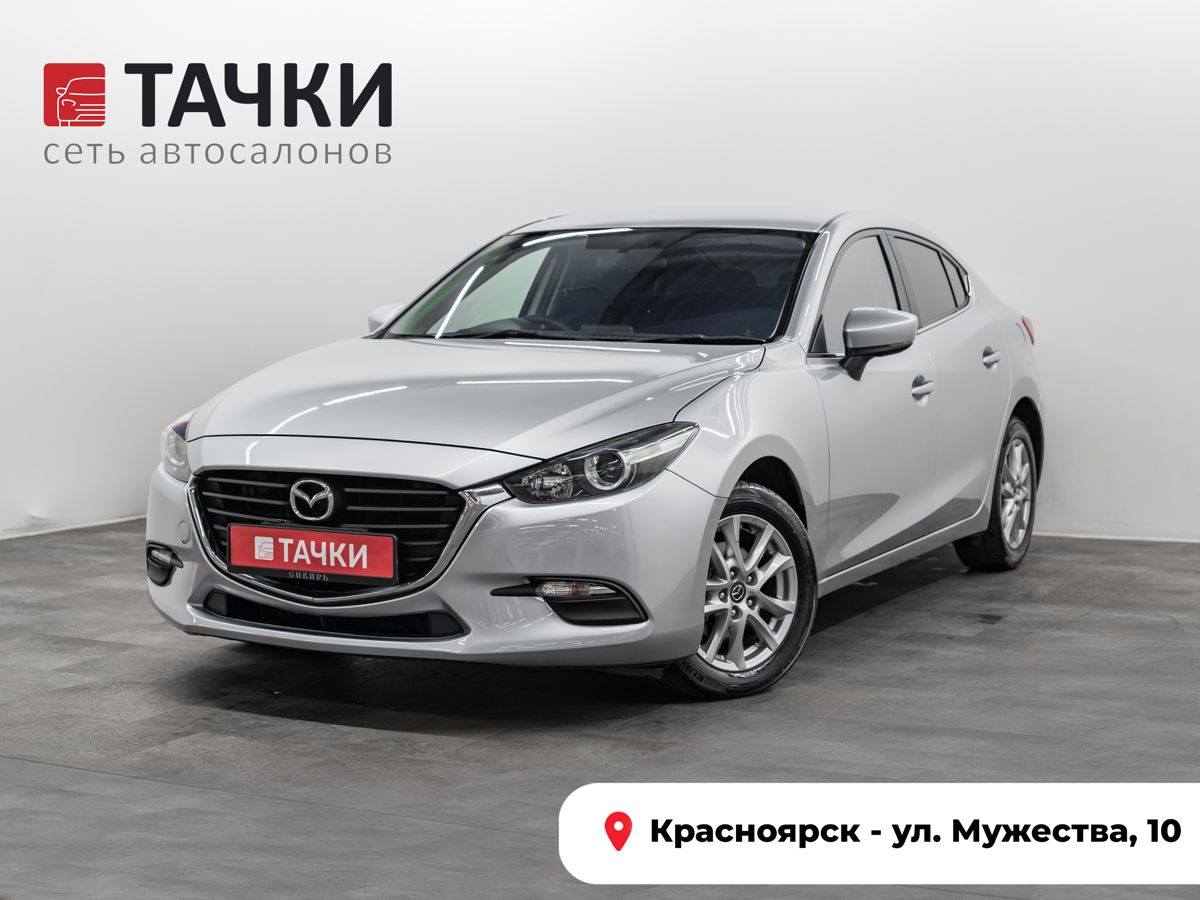 Хетчбэк Mazda Axela 2017 года, 1270000 рублей, Красноярск