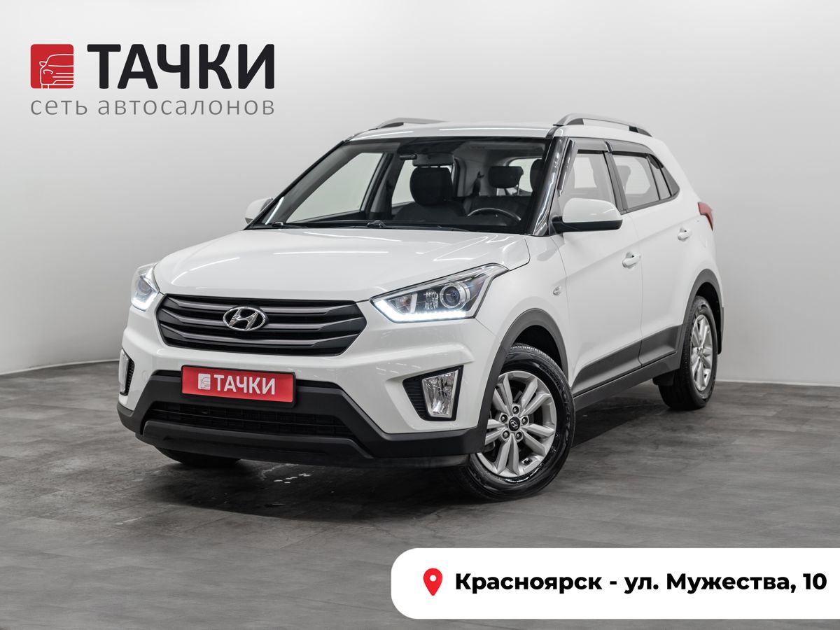 Внедорожник Hyundai Creta 2018 года, 1899000 рублей, Красноярск