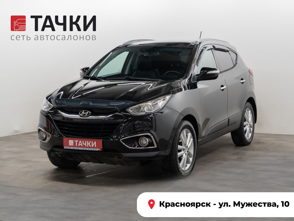 Внедорожник Hyundai ix35 2012 года, 1399000 рублей, Красноярск