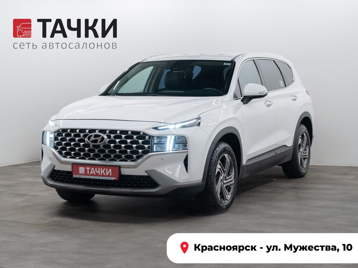 Внедорожник Hyundai Santa Fe 2020 года, 3290000 рублей, Красноярск