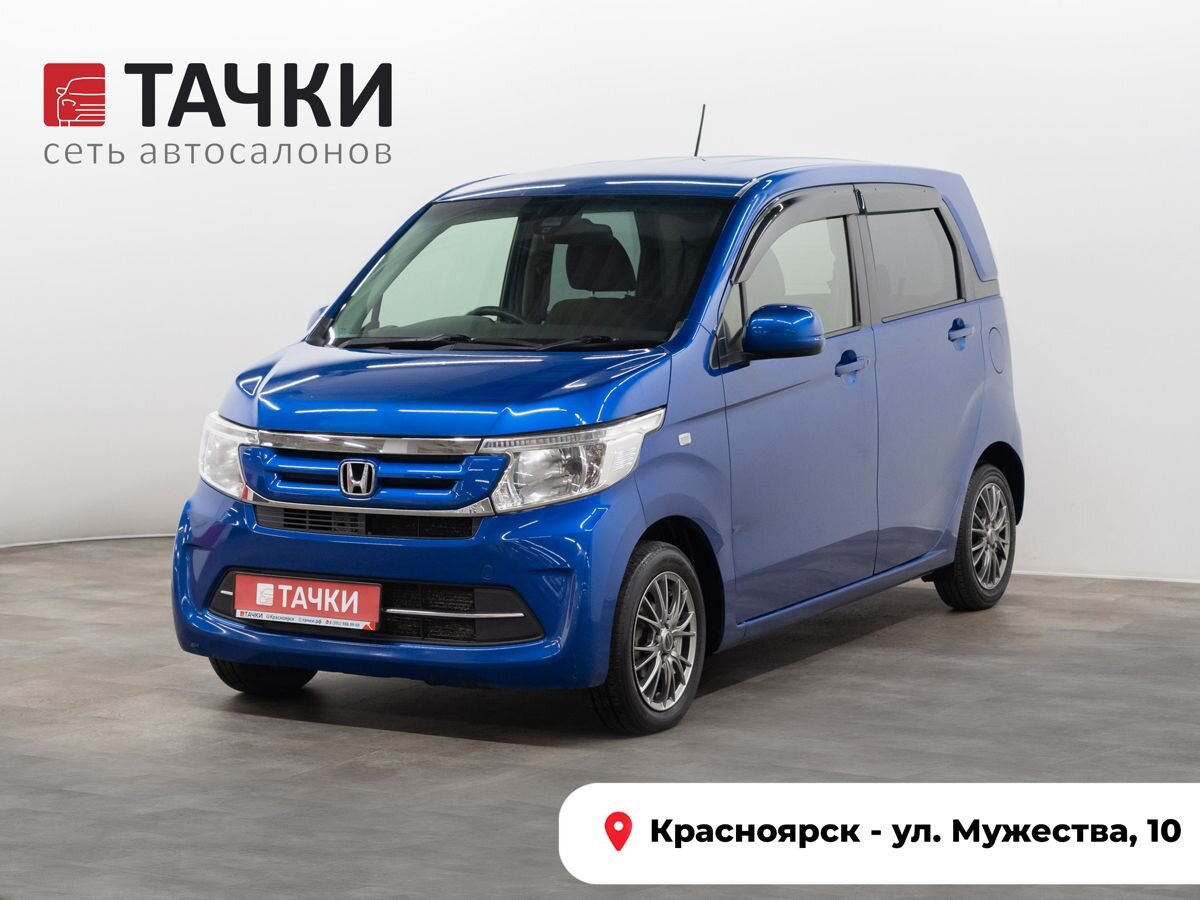 Хетчбэк Honda N-WGN 2016 года, 749000 рублей, Красноярск