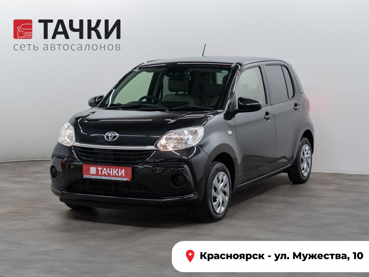 Хетчбэк Toyota Passo 2020 года, 940000 рублей, Красноярск