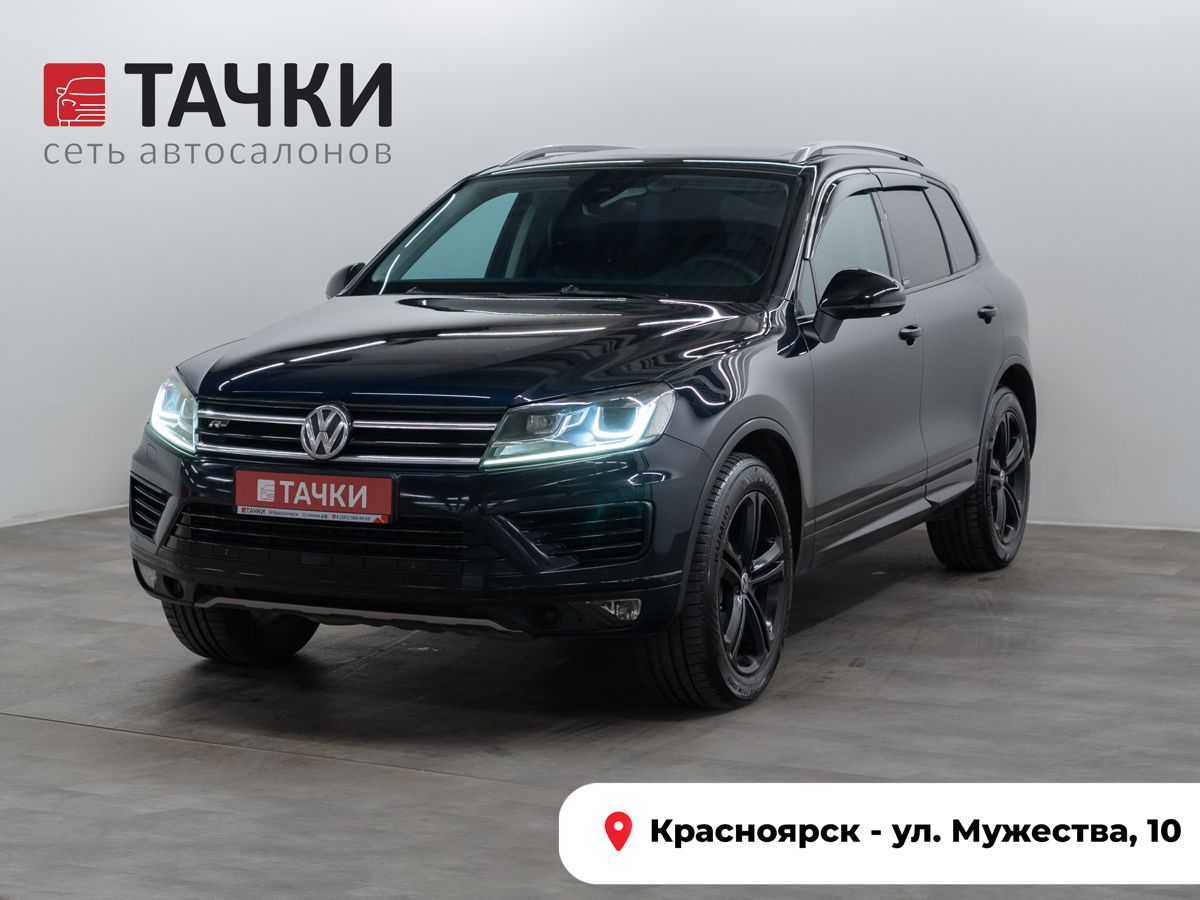 Внедорожник Volkswagen Touareg 2017 года, 3400000 рублей, Красноярск
