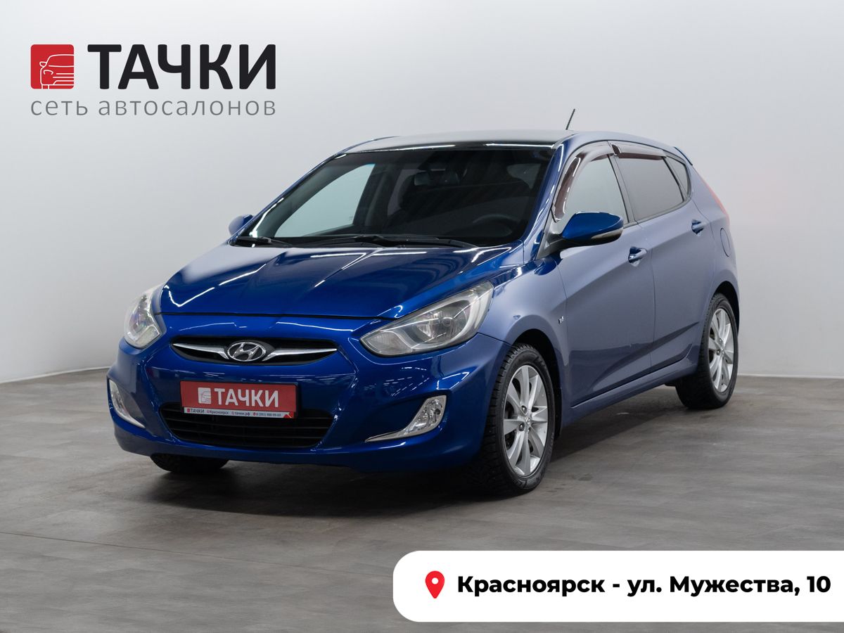 Хетчбэк Hyundai Solaris 2012 года, 860000 рублей, Красноярск