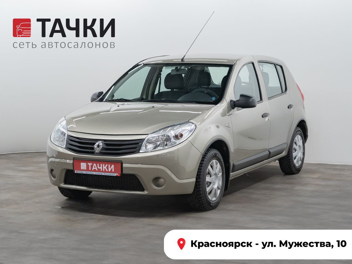Хетчбэк Renault Sandero 2010 года, 675000 рублей, Красноярск