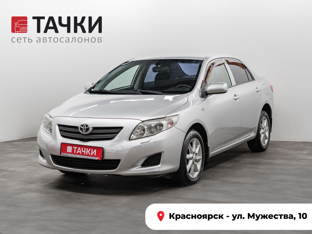 Седан Toyota Corolla 2008 года, 790000 рублей, Красноярск