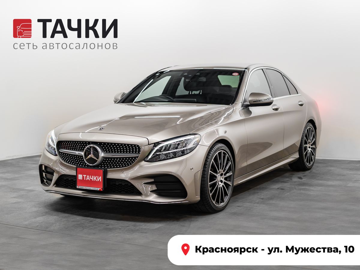 Седан Mercedes-benz C-класс 2018 года, 2700000 рублей, Красноярск